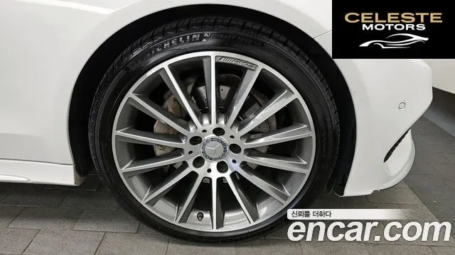 MERCEDES BENZ C-Classe W205 C200 Coupé 2016 — photo 5 sur 20