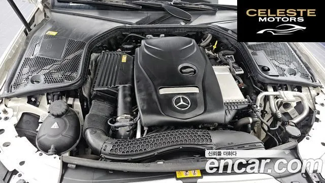 MERCEDES BENZ C-Classe W205 C200 Coupé 2016 — photo 6 sur 20