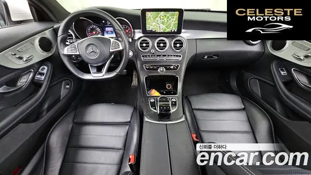 MERCEDES BENZ C-Classe W205 C200 Coupé 2016 — photo 7 sur 20