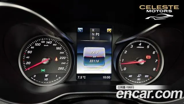 MERCEDES BENZ C-Classe W205 C200 Coupé 2016 — photo 8 sur 20