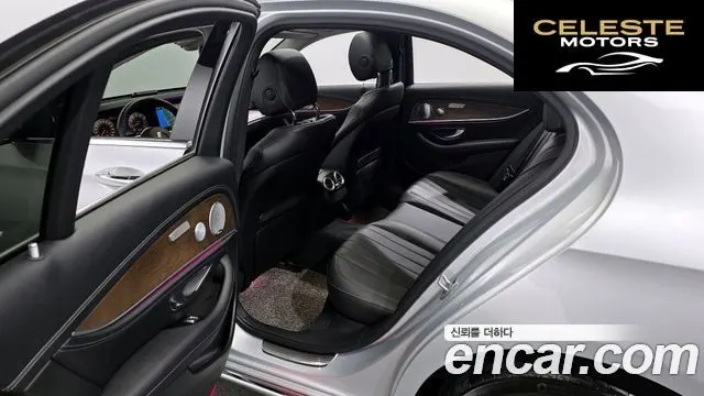 MERCEDES BENZ E-Classe W213 E300 Exclusive 2019 — photo 11 sur 20