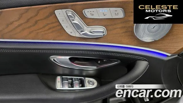 MERCEDES BENZ E-Classe W213 E300 Exclusive 2019 — photo 14 sur 20