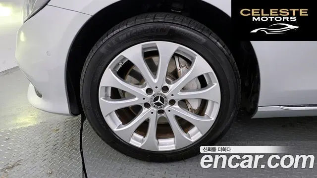 MERCEDES BENZ E-Classe W213 E300 Exclusive 2019 — photo 5 sur 20