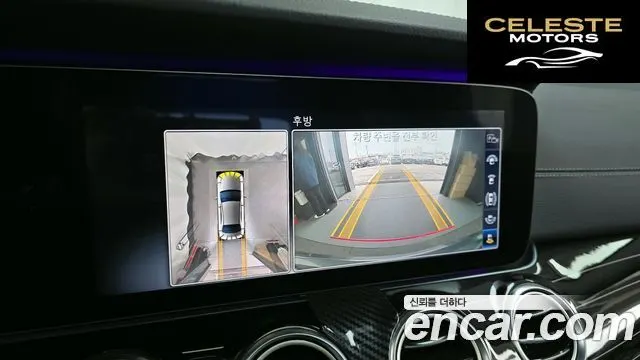 MERCEDES BENZ E-Classe W213 E450 4MATIC Exclusive 2020 — photo 15 sur 26