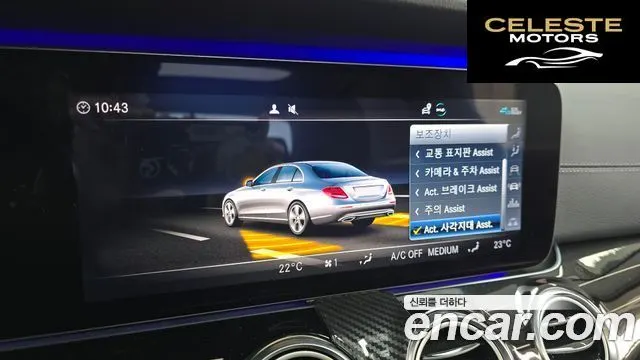 MERCEDES BENZ E-Classe W213 E450 4MATIC Exclusive 2020 — photo 16 sur 26