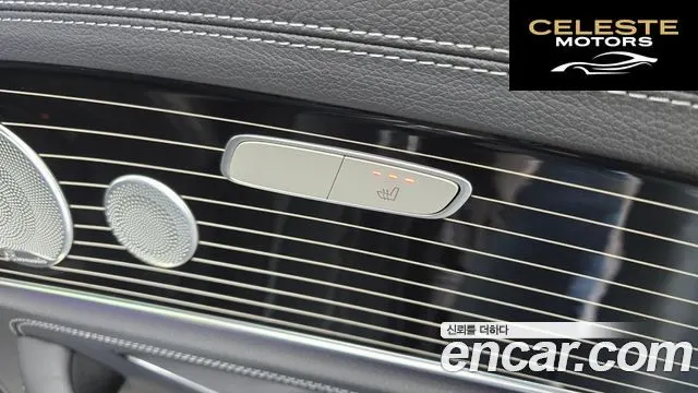 MERCEDES BENZ E-Classe W213 E450 4MATIC Exclusive 2020 — photo 19 sur 26