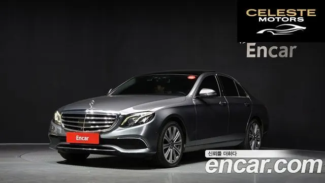 MERCEDES BENZ E-Classe W213 E450 4MATIC Exclusive 2020 — photo 22 sur 26
