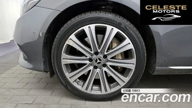 MERCEDES BENZ E-Classe W213 E450 4MATIC Exclusive 2020 — photo 5 sur 26