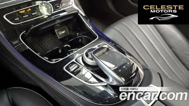 MERCEDES BENZ E-Classe W213 E450 4MATIC Exclusive 2020 — photo 9 sur 26