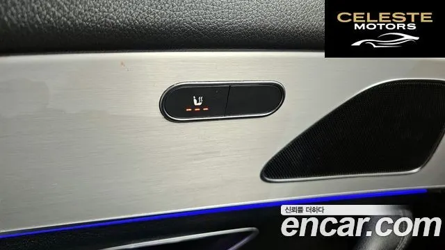 MERCEDES BENZ GLE-Classe W167 GLE300d 4MATIC 2020 — photo 17 sur 20