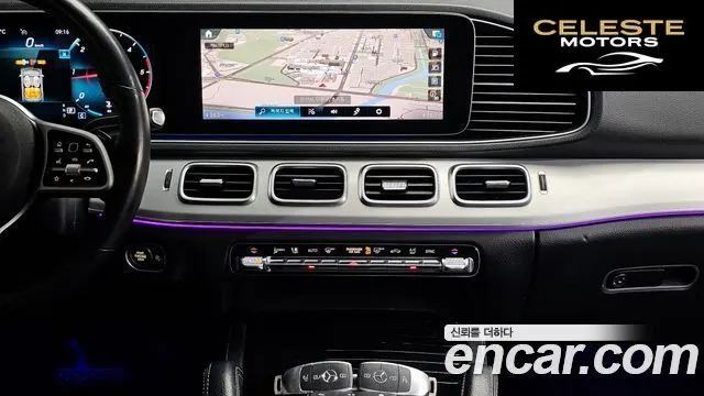 MERCEDES BENZ GLE-Classe W167 GLE300d 4MATIC 2020 — photo 19 sur 20