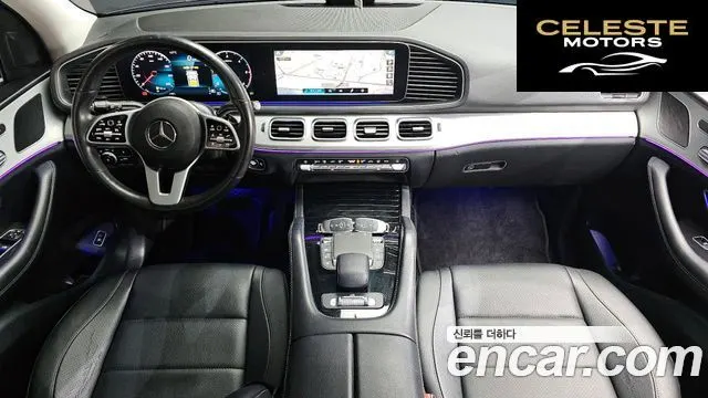MERCEDES BENZ GLE-Classe W167 GLE300d 4MATIC 2020 — photo 7 sur 20