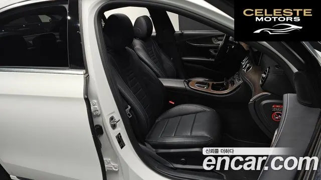 MERCEDES BENZ E-Classe W213 E250 Exclusive 2021 — photo 10 sur 20