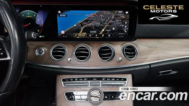 MERCEDES BENZ E-Classe W213 E250 Exclusive 2021 — photo 14 sur 20