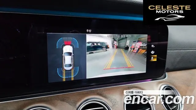 MERCEDES BENZ E-Classe W213 E250 Exclusive 2021 — photo 15 sur 20