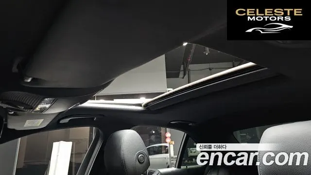 MERCEDES BENZ E-Classe W213 E250 Exclusive 2021 — photo 16 sur 20