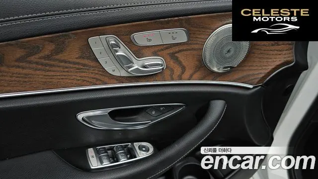 MERCEDES BENZ E-Classe W213 E250 Exclusive 2021 — photo 17 sur 20