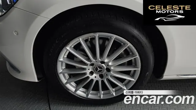 MERCEDES BENZ E-Classe W213 E250 Exclusive 2021 — photo 5 sur 20