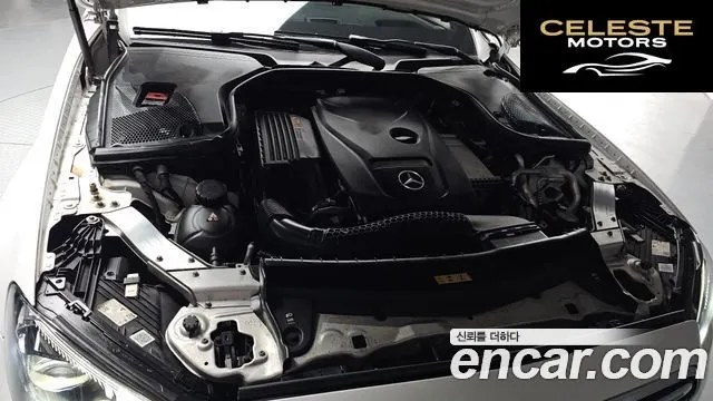 MERCEDES BENZ E-Classe W213 E250 Exclusive 2021 — photo 6 sur 20