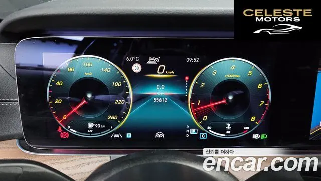 MERCEDES BENZ E-Classe W213 E250 Exclusive 2021 — photo 8 sur 20