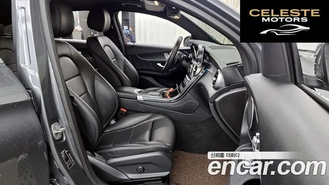 MERCEDES BENZ GLC-Classe X253 GLC300e 4MATIC Coupé 2021 — photo 11 sur 20
