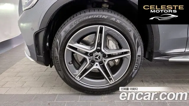 MERCEDES BENZ GLC-Classe X253 GLC300e 4MATIC Coupé 2021 — photo 5 sur 20