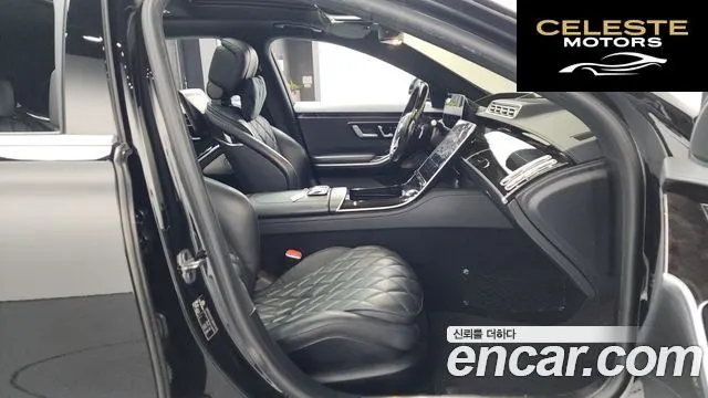 MERCEDES BENZ S-Classe W223 S580L 4MATIC 2022 — photo 11 sur 20