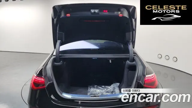 MERCEDES BENZ S-Classe W223 S580L 4MATIC 2022 — photo 20 sur 20