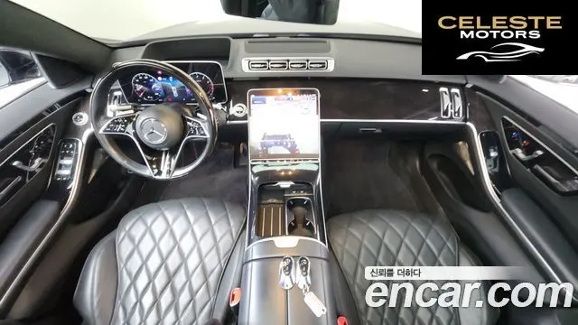 MERCEDES BENZ S-Classe W223 S580L 4MATIC 2022 — photo 7 sur 20