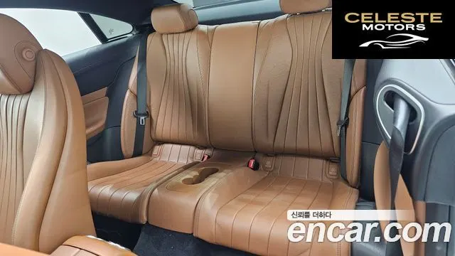 MERCEDES BENZ E-Classe W213 E220d Coupé 2019 — photo 12 sur 20