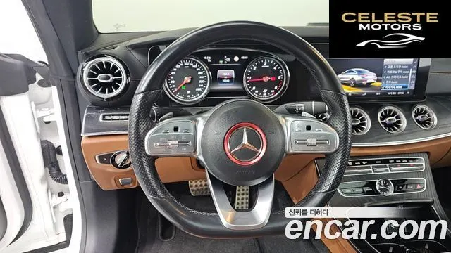MERCEDES BENZ E-Classe W213 E220d Coupé 2019 — photo 13 sur 20