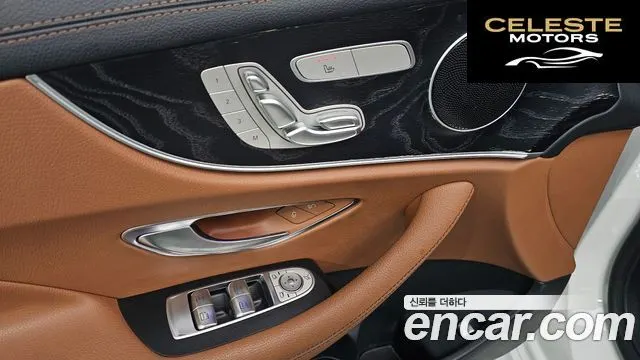 MERCEDES BENZ E-Classe W213 E220d Coupé 2019 — photo 18 sur 20