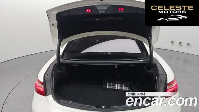 MERCEDES BENZ E-Classe W213 E220d Coupé 2019 — photo 20 sur 20