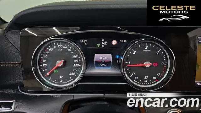 MERCEDES BENZ E-Classe W213 E220d Coupé 2019 — photo 8 sur 20