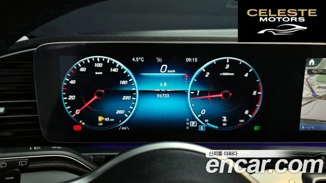 MERCEDES BENZ GLE-Classe W167 GLE300d 4MATIC 2020 — photo 8 sur 20