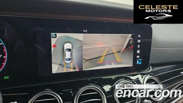 MERCEDES BENZ E-Classe W213 E450 4MATIC Exclusive 2021 — photo 17 sur 20