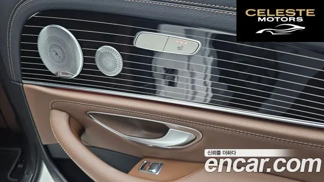MERCEDES BENZ E-Classe W213 E450 4MATIC Exclusive 2021 — photo 18 sur 20