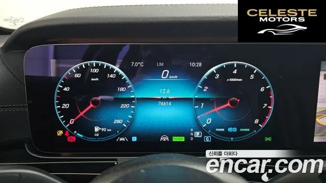 MERCEDES BENZ E-Classe W213 E450 4MATIC Exclusive 2021 — photo 8 sur 20