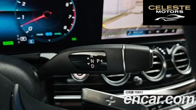 MERCEDES BENZ E-Classe W213 E450 4MATIC Exclusive 2021 — photo 9 sur 20