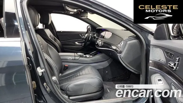 MERCEDES BENZ S-Classe W222 S500L 4MATIC 2016 — photo 11 sur 20