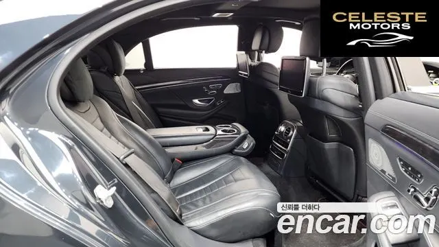 MERCEDES BENZ S-Classe W222 S500L 4MATIC 2016 — photo 12 sur 20