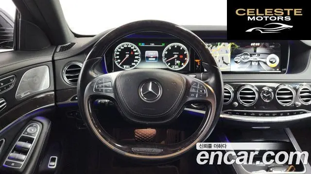 MERCEDES BENZ S-Classe W222 S500L 4MATIC 2016 — photo 13 sur 20