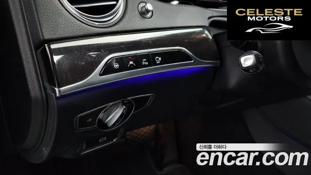 MERCEDES BENZ S-Classe W222 S500L 4MATIC 2016 — photo 14 sur 20