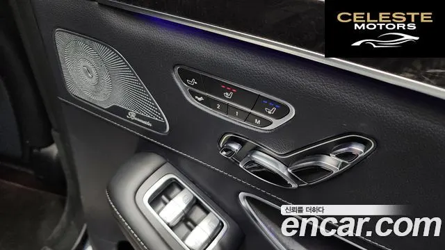 MERCEDES BENZ S-Classe W222 S500L 4MATIC 2016 — photo 18 sur 20