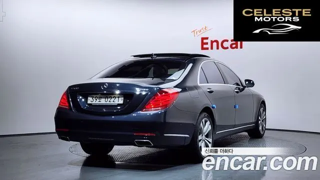MERCEDES BENZ S-Classe W222 S500L 4MATIC 2016 — photo 2 sur 20