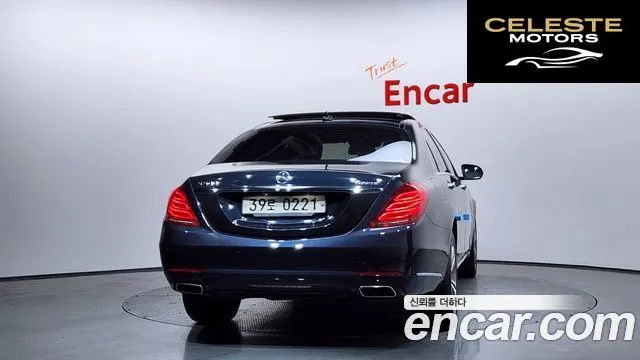 MERCEDES BENZ S-Classe W222 S500L 4MATIC 2016 — photo 4 sur 20