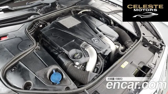 MERCEDES BENZ S-Classe W222 S500L 4MATIC 2016 — photo 6 sur 20