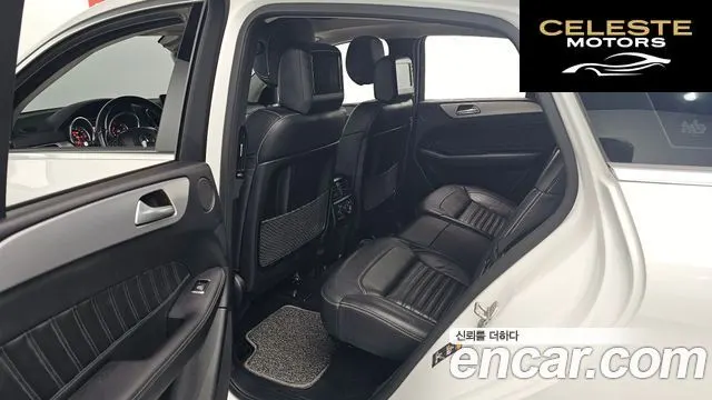 MERCEDES BENZ GLE-Classe W166 GLE350 d 4MATIC Coupé 2017 — photo 12 sur 20