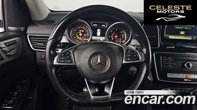 MERCEDES BENZ GLE-Classe W166 GLE350 d 4MATIC Coupé 2017 — photo 13 sur 20