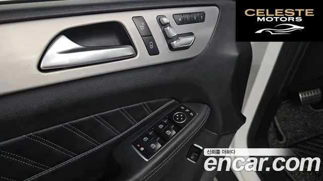 MERCEDES BENZ GLE-Classe W166 GLE350 d 4MATIC Coupé 2017 — photo 17 sur 20
